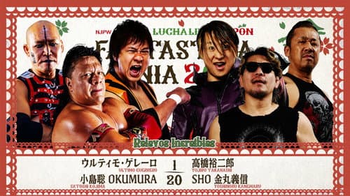 NJPW Presents CMLL Fantastica Mania 2026 - Day 3 still