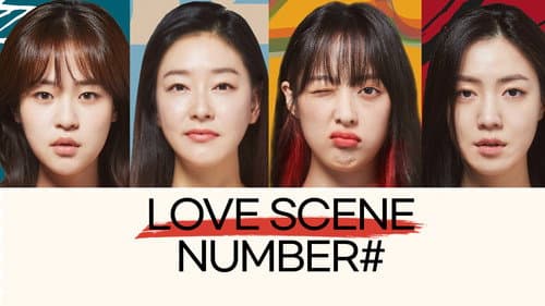 Love Scene Number still