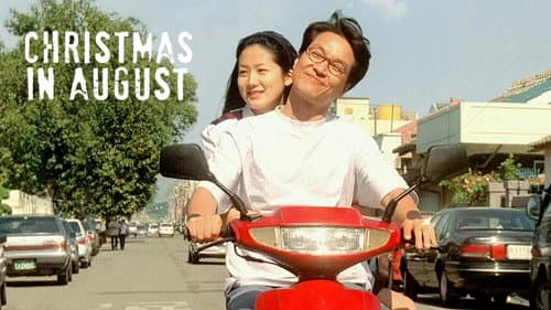 Christmas in August still