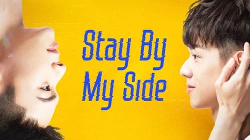 Stay by My Side still