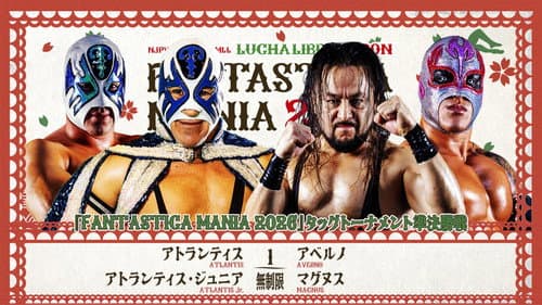 NJPW Presents CMLL Fantastica Mania 2026 - Day 3 still