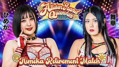 Stardom All Star Grand Queendom 2023 still