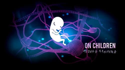 On Children still