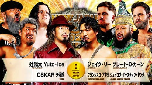 NJPW New Japan Cup 2026 - Day 9 still