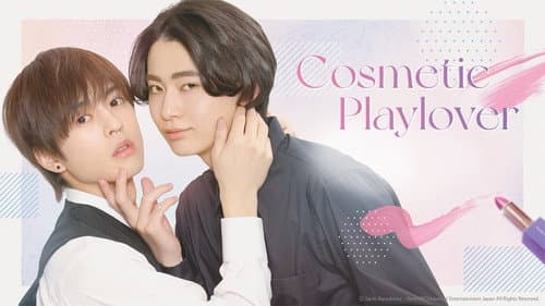 Cosmetic Playlover still