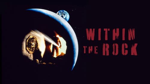 Within the Rock still