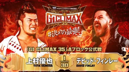 NJPW G1 Climax 35: Day 15 still