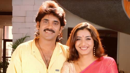 Ninne Pelladatha still