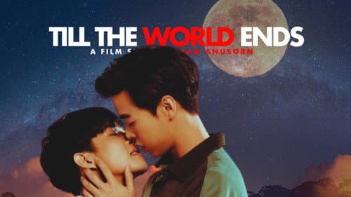 Till the World Ends still