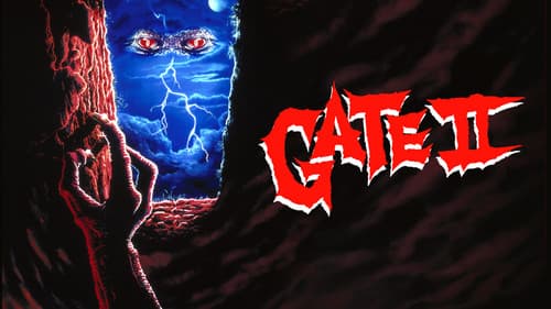 Gate II still