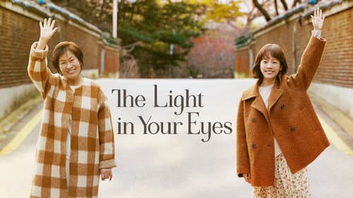 The Light in Your Eyes still