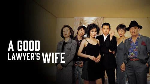 A Good Lawyer's Wife still