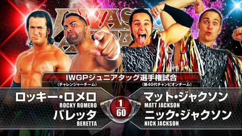 NJPW Invasion Attack 2015 still