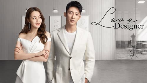 Love Designer still