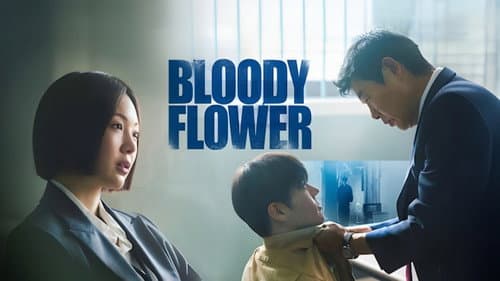 Bloody Flower still