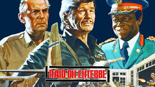Raid on Entebbe still