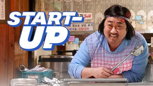 Start-Up still