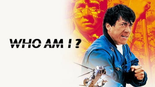 Who Am I? still