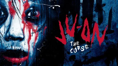 Ju-on: The Curse still