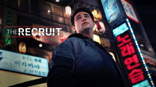 The Recruit still