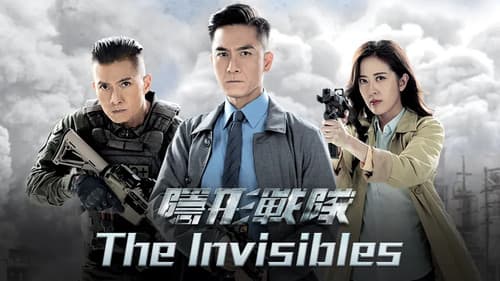 The Invisibles still