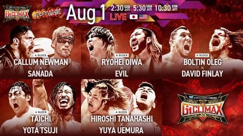 NJPW G1 Climax 35: Day 9 still