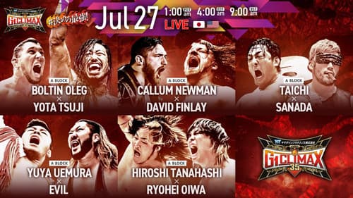 NJPW G1 Climax 35: Day 7 still