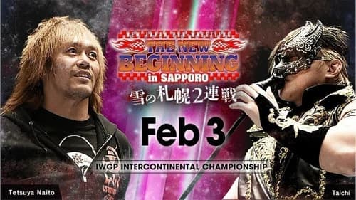 NJPW The New Beginning In Sapporo 2019 - Day 2 still