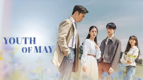 Youth of May still