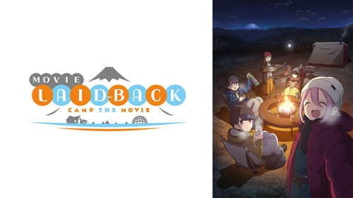 Laid-Back Camp the Movie still