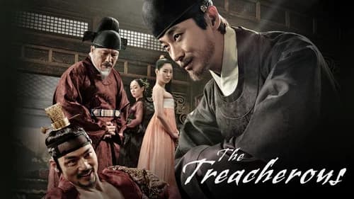 The Treacherous still