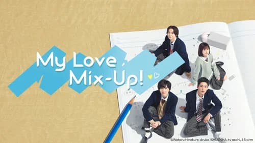 My Love Mix-Up! still