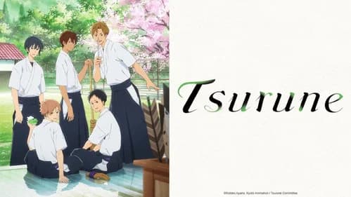 Tsurune still