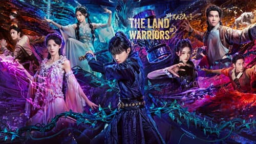 The Land of Warriors still