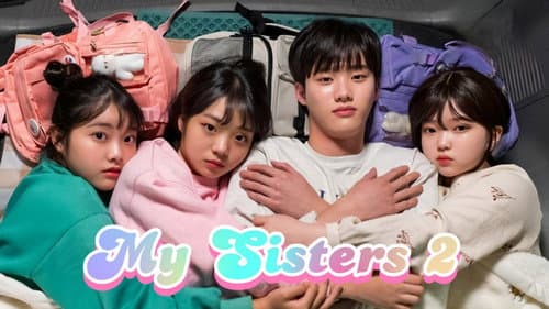 My Sister still