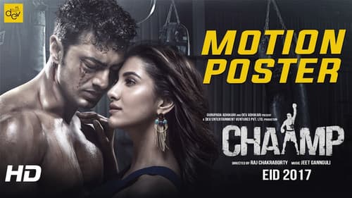 Chaamp still