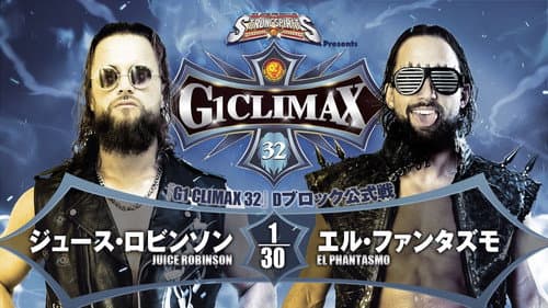 NJPW G1 Climax 32: Day 13 still