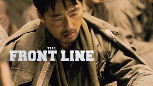 The Front Line still