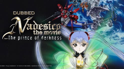 Martian Successor Nadesico: The Motion Picture - Prince of Darkness still