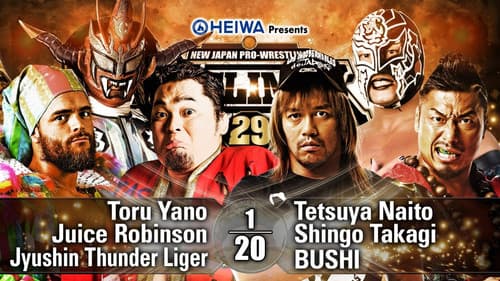 NJPW G1 Climax 29: Day 1 still