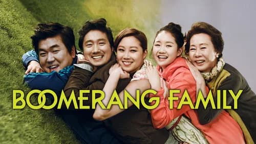 Boomerang Family still
