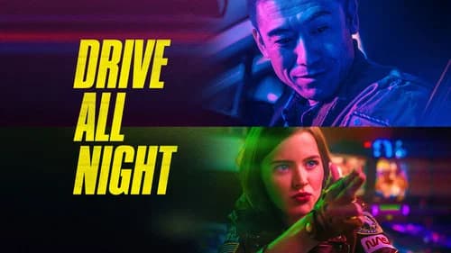 Drive All Night still