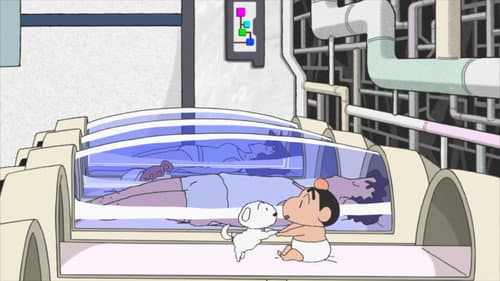 Crayon Shin-chan Spin-off still
