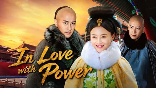 In Love With Power still