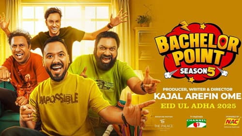 Bachelor Point still