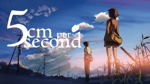5 Centimeters per Second still