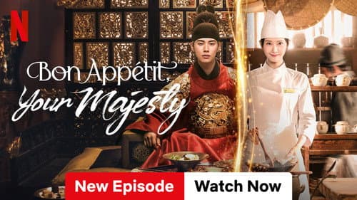 Bon Appétit, Your Majesty still