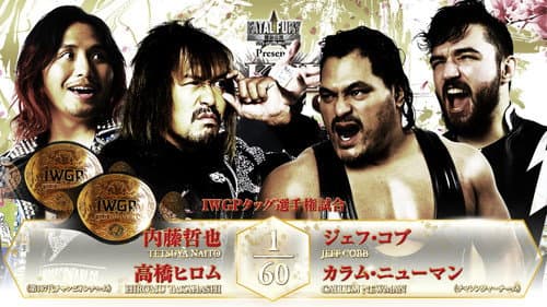 NJPW Sakura Genesis 2025 still