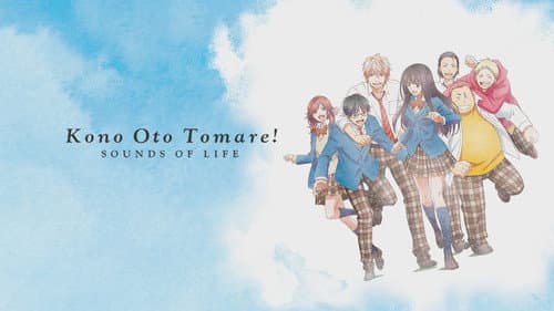 Kono Oto Tomare!: Sounds of Life still