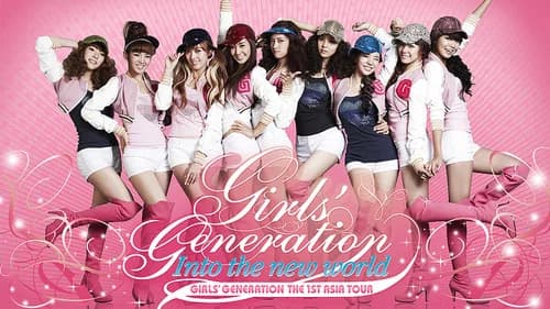Girls' Generation - 1st Asia Tour: Into the New World still